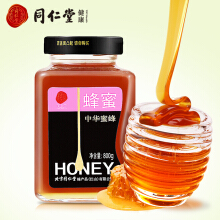 供应北京同仁堂 中华蜂蜜800g（土蜂蜜）多花种蜂蜜 百花蜜