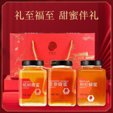 冠生园 蜂蜜 中华老字号 百花蜜 900g