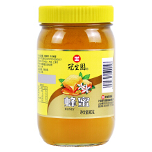 北京同仁堂蜂蜜礼盒（福）800g/瓶*3瓶 （椴树蜂蜜，枸杞蜂蜜，党参蜂蜜）同仁堂蜂蜜礼盒 年货礼盒